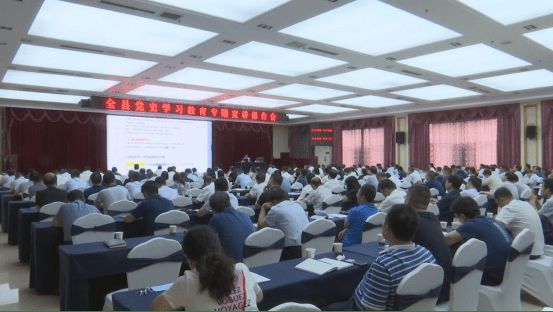 我院開展以泰安紅色文化為專題的黨史學(xué)習(xí)教育輔導(dǎo)報(bào)告會(huì)