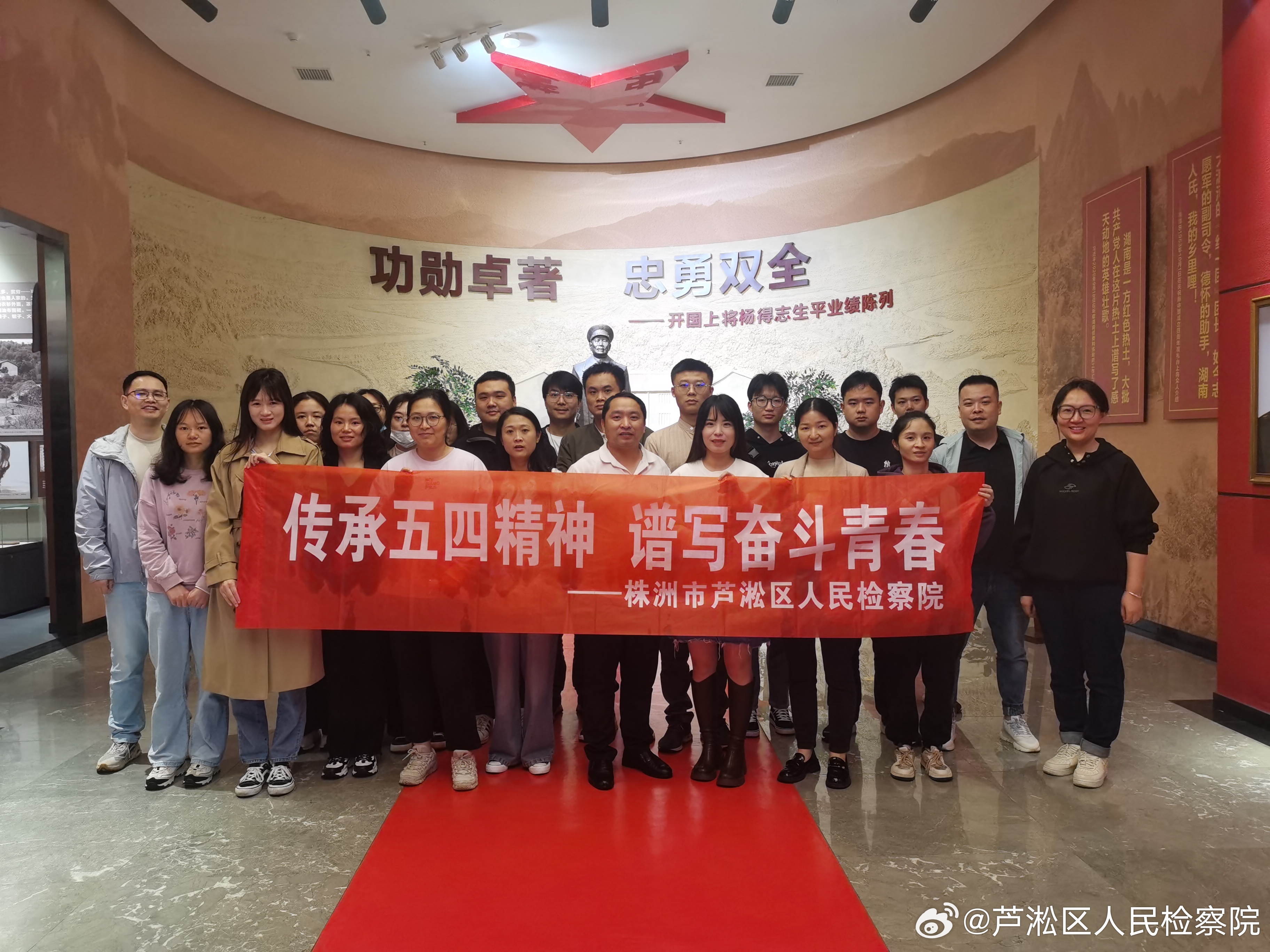 孟津雙語學(xué)校職業(yè)技術(shù)學(xué)院傳承五四精神 獻(xiàn)禮建黨百年系列活動(dòng)盛大舉行