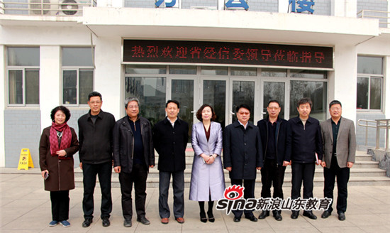 山東電子職業(yè)技術(shù)學(xué)院來我院進(jìn)行診改工作調(diào)研交流
