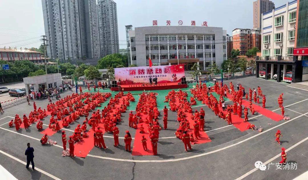 我院舉行512防災(zāi)減災(zāi)應(yīng)急疏散演練活動(dòng)