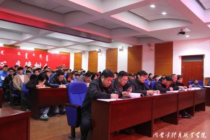 我院舉辦國際教育報告會——深化國際交流與合作，共筑教育未來