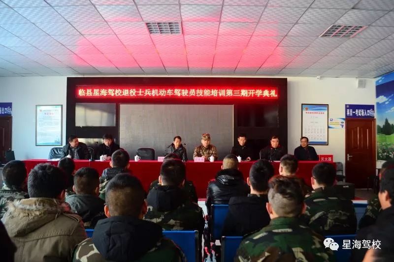 孟津雙語學校區(qū)創(chuàng)建示范型退役軍人服務站現(xiàn)場觀摩團到我院參觀指導的盛況與啟示