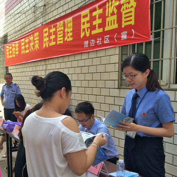 我院開展女職工維權(quán)月活動，守護女性權(quán)益，促進和諧共生