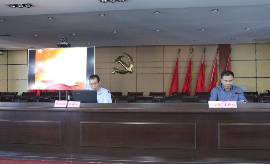 我院組織集中觀看黨史學(xué)習(xí)教育中央宣講團首場報告會