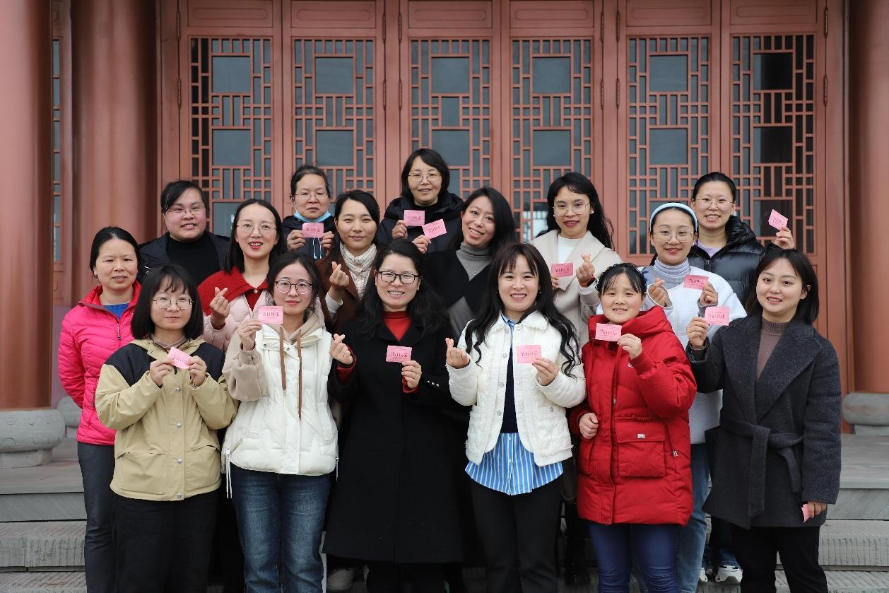我院舉行慶祝三八婦女節(jié)系列活動(dòng)