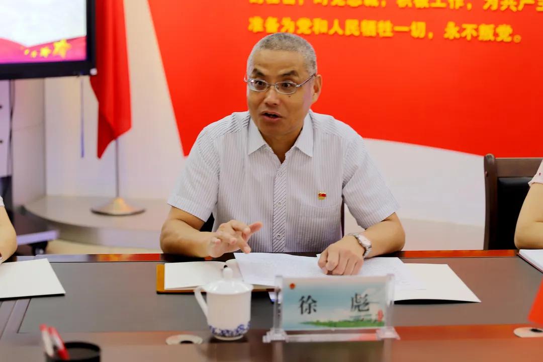 我院召開黨史學(xué)習(xí)教育動(dòng)員大會(huì)