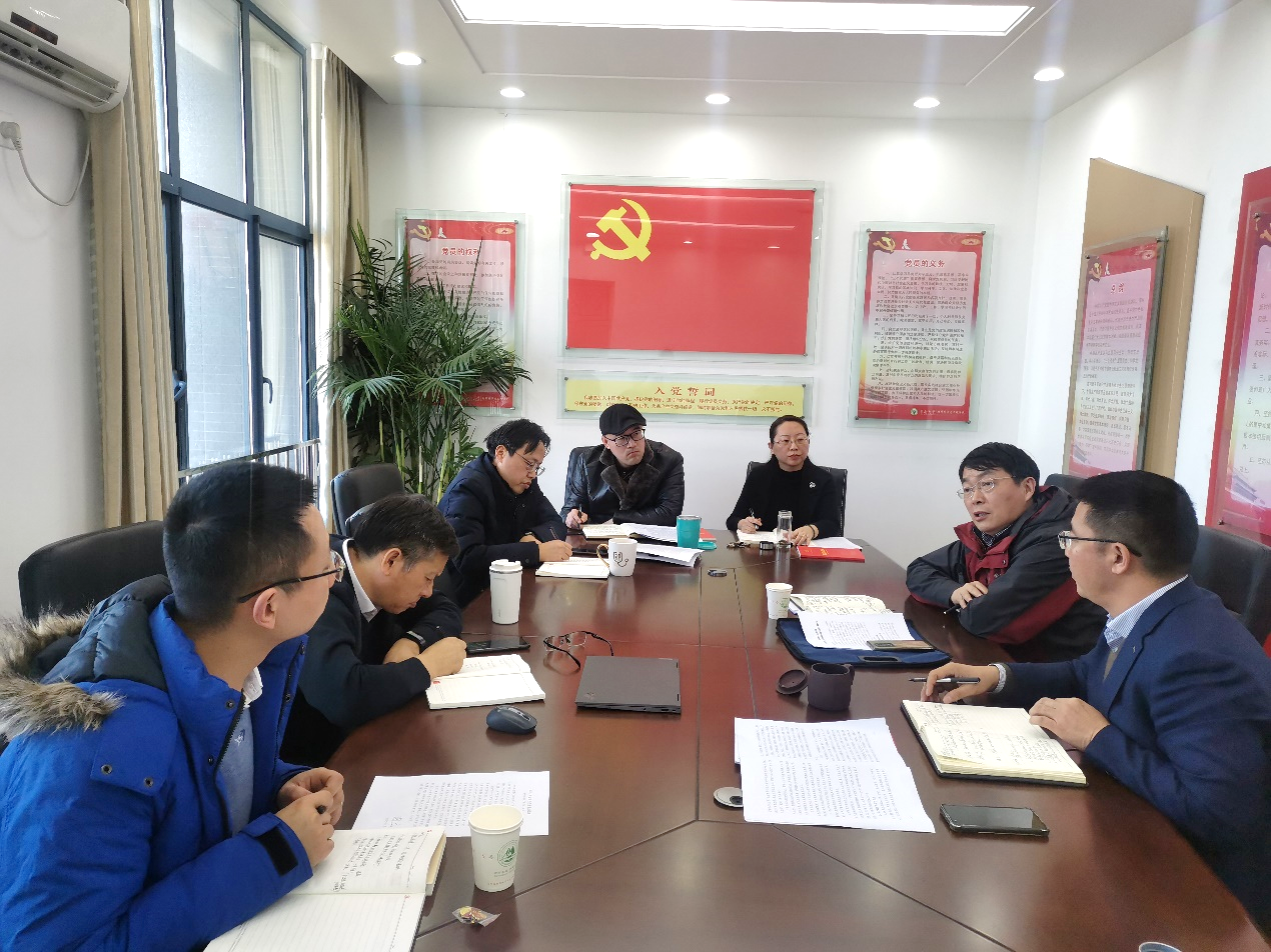 我院機(jī)關(guān)黨委民主生活會(huì)，深化交流，自我提升