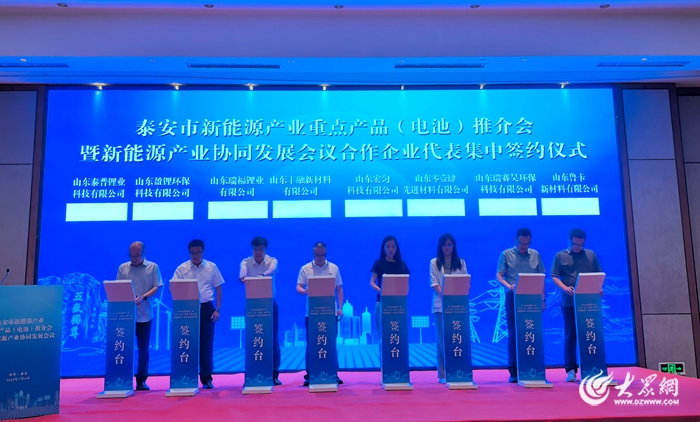 我院機(jī)電產(chǎn)品創(chuàng)新協(xié)會(huì)榮獲泰安高新區(qū)創(chuàng)新孵化項(xiàng)目資金支持，獲資15萬(wàn)元