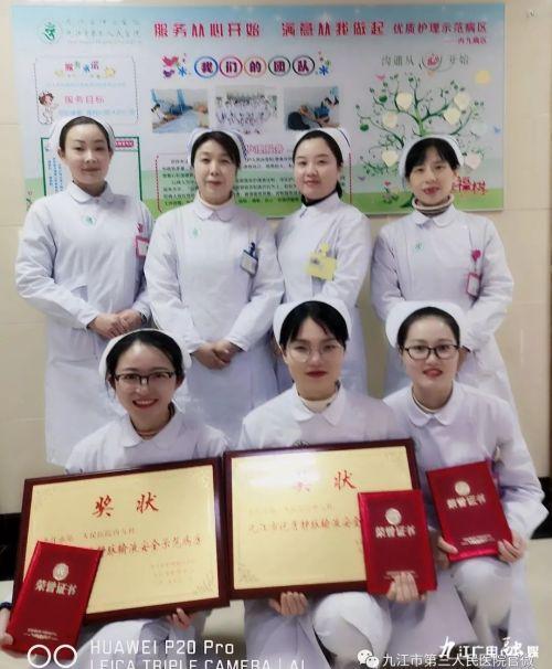 關(guān)注健康，關(guān)愛生命，綻放絢爛青春——健康知識(shí)講座