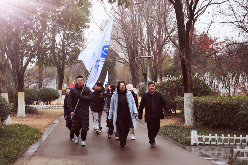 教育與藝術(shù)分會(huì)與基礎(chǔ)分會(huì)聯(lián)合健步走活動(dòng)，共融共生，邁向健康未來(lái)