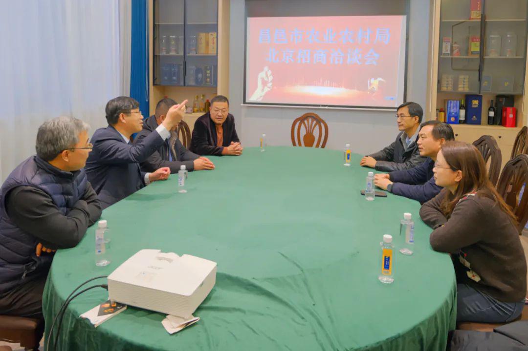 趙京嵐同志榮聘為市政協(xié)特聘專家，共謀農(nóng)業(yè)農(nóng)村發(fā)展大計座談交流會舉行