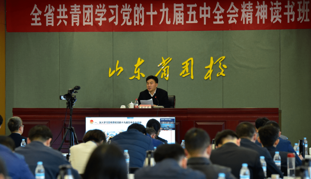 十九屆五中全會精神引領(lǐng)未來，我院砥礪前行