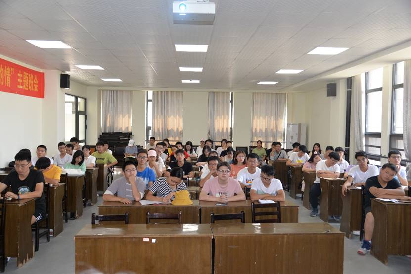 我院召開2020年資助工作專題會(huì)