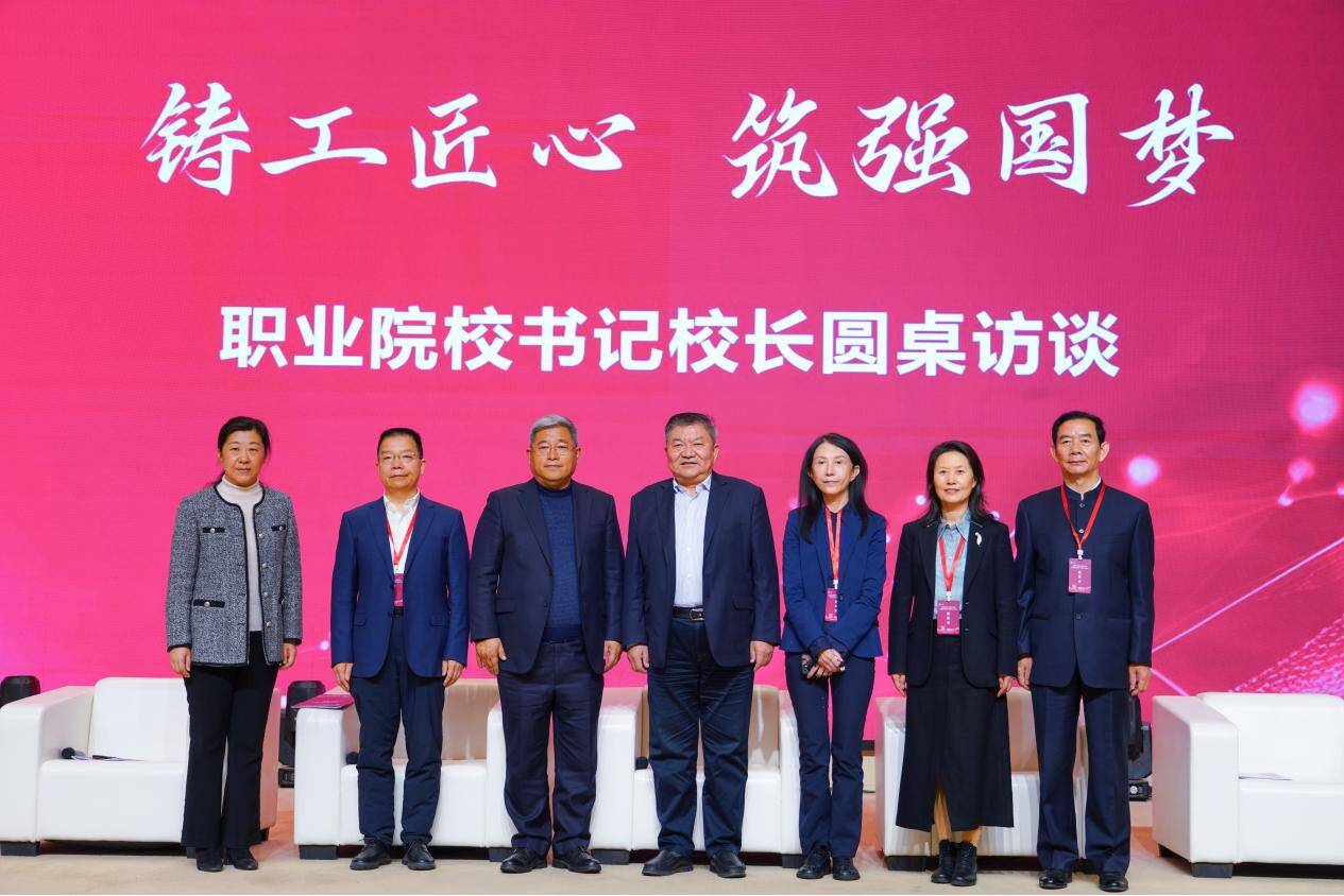 我院山東省名師工作室團(tuán)隊(duì)走進(jìn)山東傳媒職業(yè)學(xué)院分享建設(shè)經(jīng)驗(yàn)并洽談合作