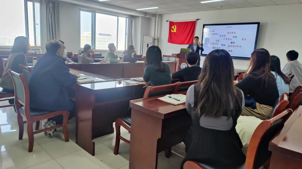 紀檢干部素質(zhì)提升與監(jiān)督職能強化培訓班舉辦