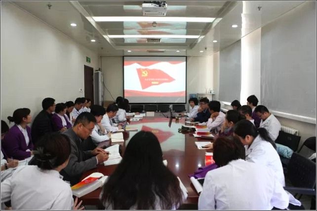 我院舉辦紀檢干部培訓班，提升素質(zhì)，強化監(jiān)督職能