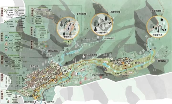 2020級新生校園初識專題教育啟動儀式在我院隆重舉行