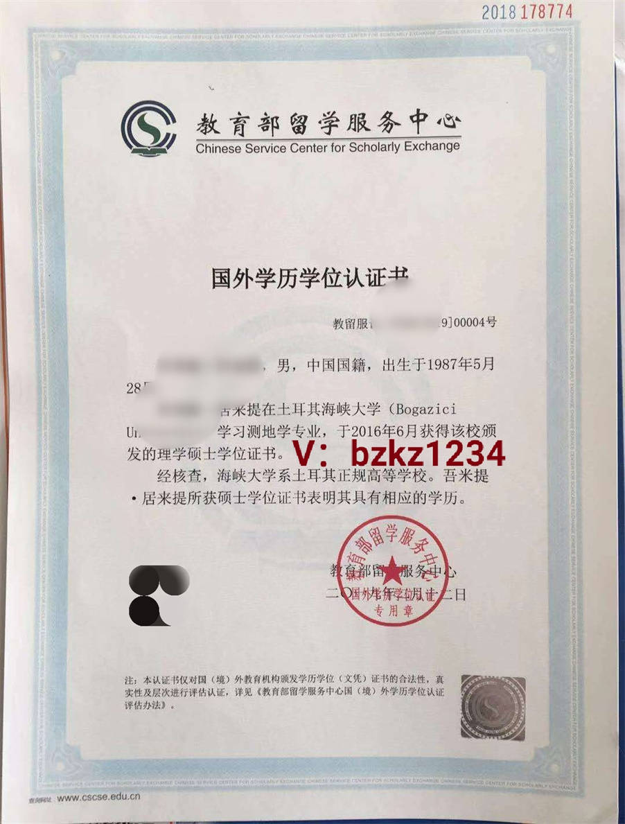 畢于民到生物技術(shù)中心檢查職業(yè)技能等級(jí)證書考核準(zhǔn)備工作——聚焦糧農(nóng)食品安全評(píng)價(jià)（中級(jí)）