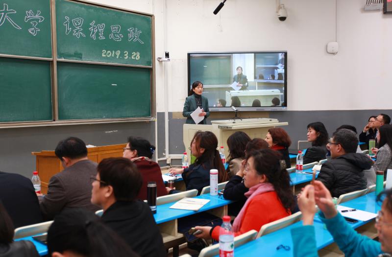 我院思政課教師赴威海實踐研修培訓，深化理論與實踐融合