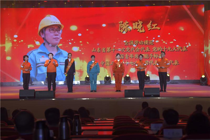 我院教師在山東省經(jīng)典誦讀大賽中獲獎殊榮