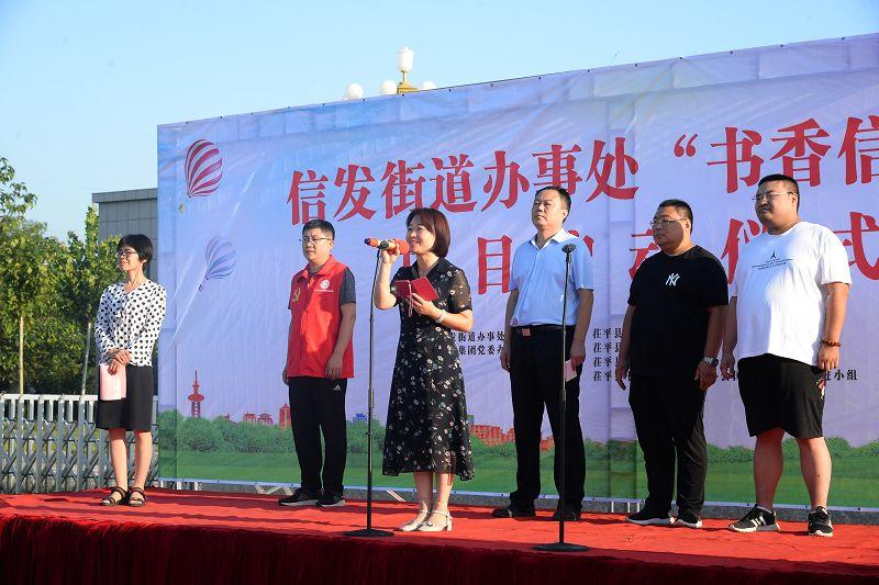 我院教師在山東省經(jīng)典誦讀大賽中榮獲殊榮