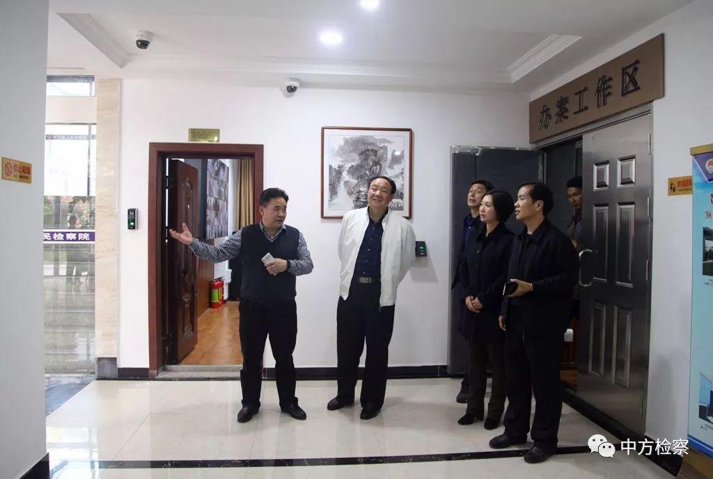 我院召開創(chuàng)建全國文明城市工作推進會