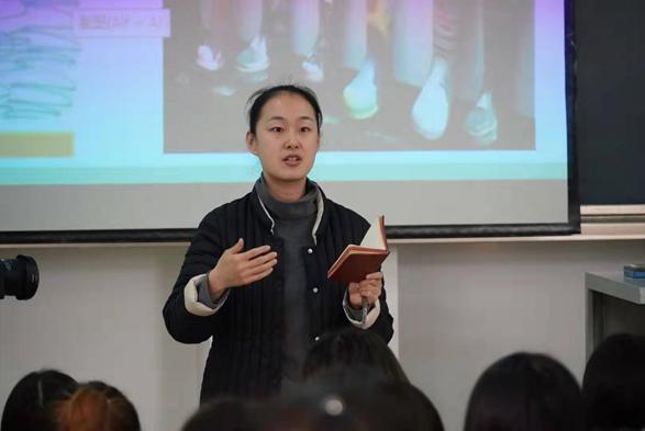 我院在山東省第七屆超星杯高校青年教師教學(xué)比賽中榮獲佳績(jī)