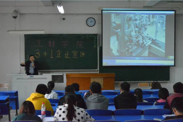 我院生物技術工程系與濟陽區(qū)職業(yè)中專成功舉行3+2聯(lián)合辦學簽字儀式