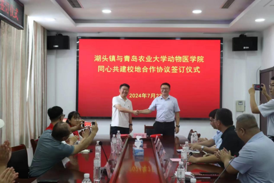 我院生物技術工程系與濟陽區(qū)職業(yè)中專成功舉行3+2聯(lián)合辦學簽字儀式