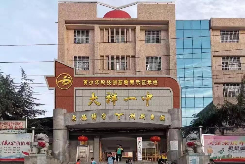學(xué)院暑期推進(jìn)全國(guó)文明城市與省級(jí)文明校園創(chuàng)建活動(dòng)
