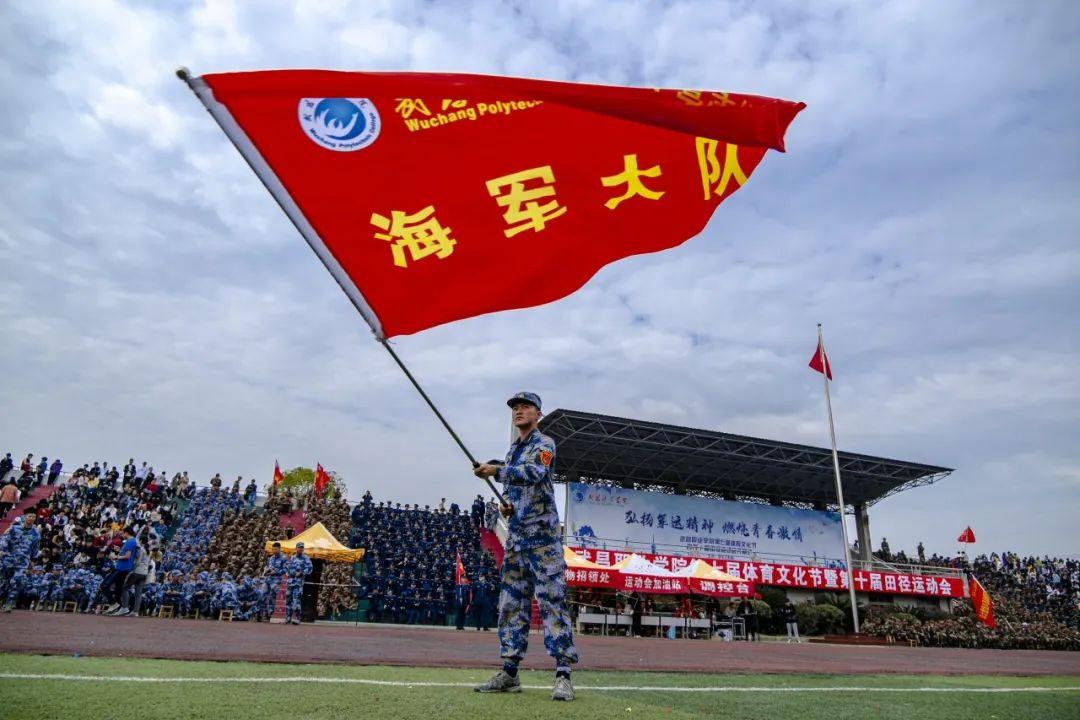 中國(guó)人民解放軍海軍某院校來(lái)我院調(diào)研海軍定向培養(yǎng)士官工作的實(shí)踐與展望