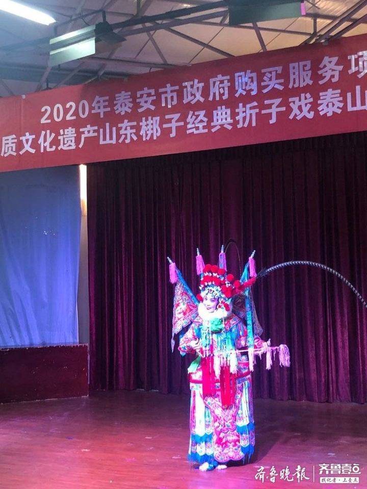 山東梆子藝術(shù)研究院戲曲進(jìn)校園活動在我院的盛大開展