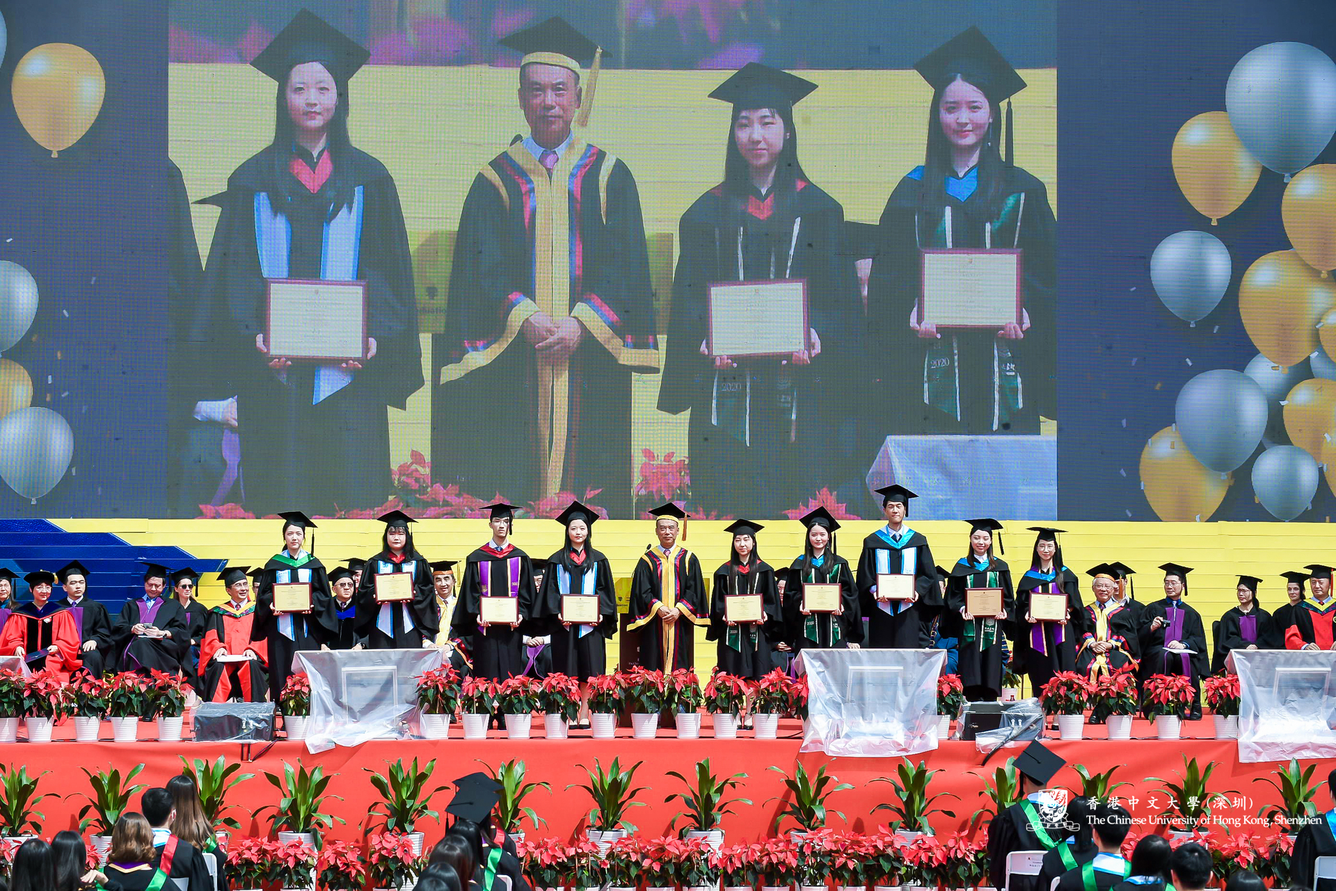 我院舉行2020屆畢業(yè)典禮——榮耀時刻，共鑒人生新篇章