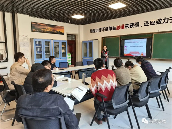 我院援疆教師段會(huì)勇開發(fā)的課程順利結(jié)題，教育援疆的新里程碑
