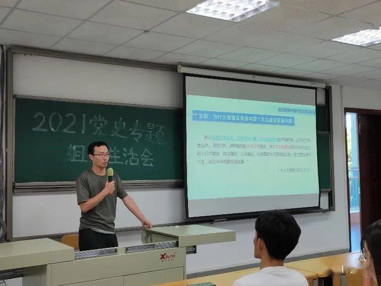 院長(zhǎng)畢于民深化思想政治理論課，塑造時(shí)代新人理論素養(yǎng)提升課程