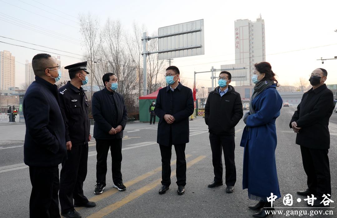 山東省督查組對(duì)我院進(jìn)行疫情防控常態(tài)化督導(dǎo)檢查
