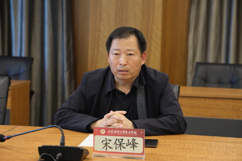 我院召開2019年度泰安市社會科學(xué)重點課題結(jié)題鑒定會——探索與前瞻的學(xué)術(shù)盛宴