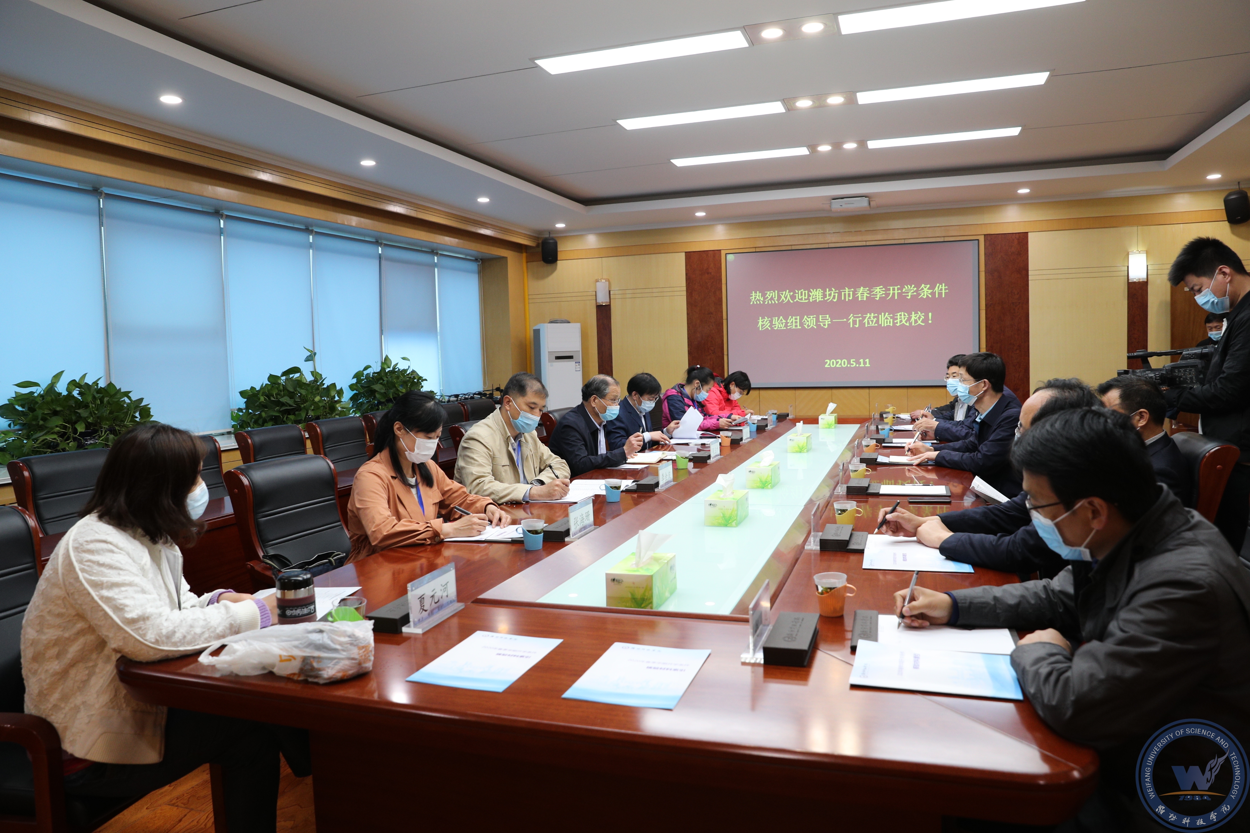 市核驗(yàn)工作組春季開(kāi)學(xué)條件核驗(yàn)全面報(bào)告在我院展開(kāi)