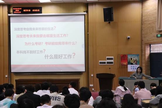 我院召開(kāi)2020年春季開(kāi)學(xué)暨文明創(chuàng)建部署動(dòng)員會(huì)