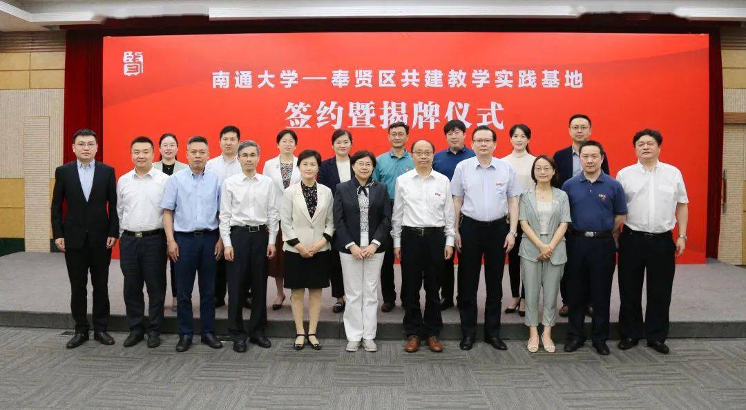 校企合作簽約暨實(shí)習(xí)基地授牌儀式在我院與孟津雙語(yǔ)學(xué)校區(qū)舉行