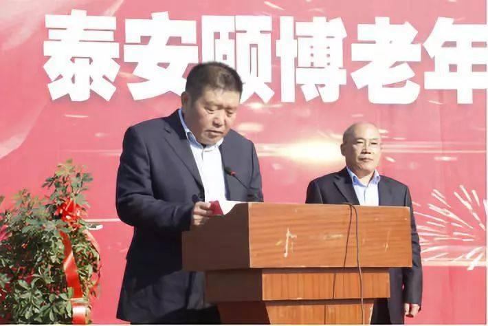 泰安市老干部活動中心與老年大學(xué)洽談合作事宜