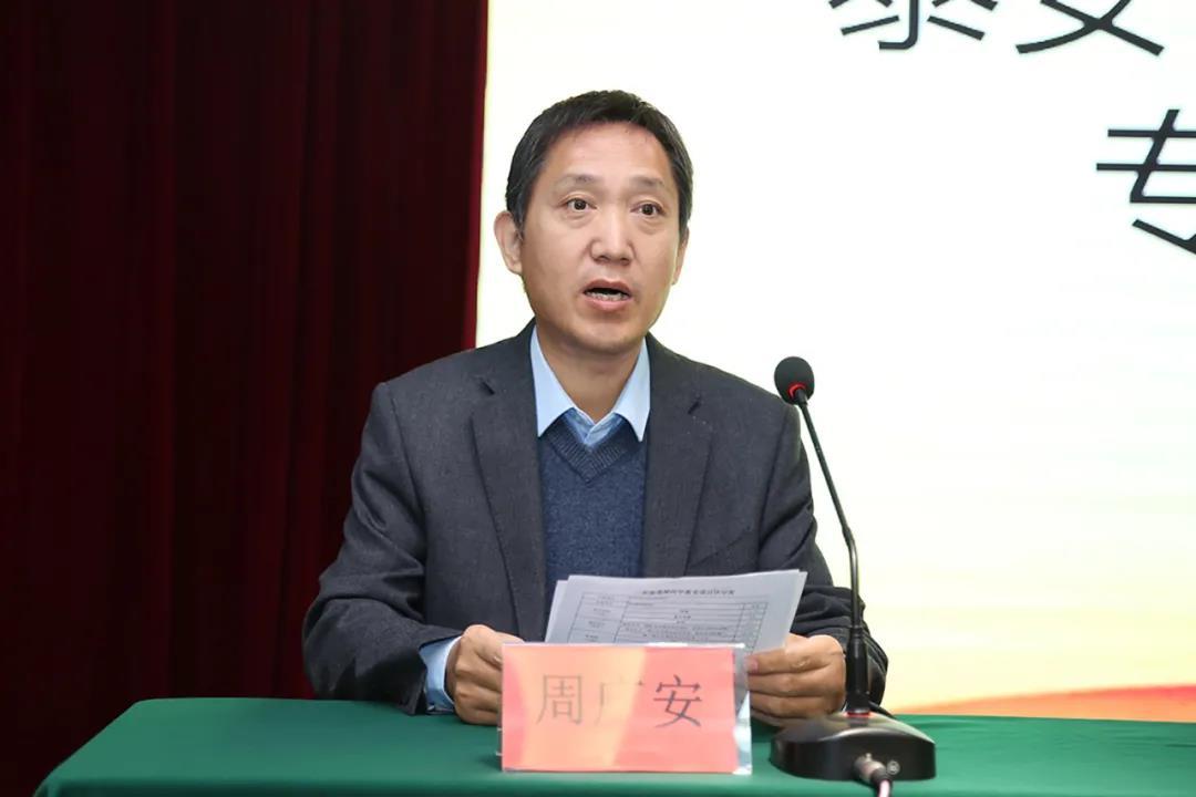 泰安市老干部活動中心與老年大學(xué)到我院洽談合作