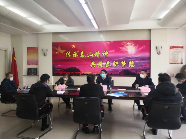 省派泰安市省教育廳實(shí)施四進(jìn)攻堅(jiān)行動(dòng)工作組深入對(duì)接校企合作工作紀(jì)實(shí)