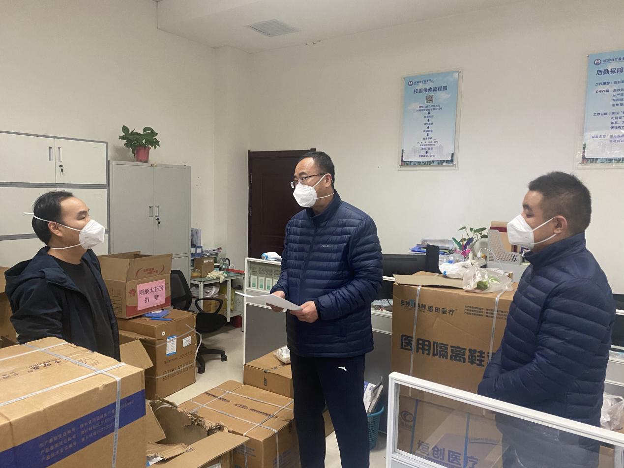 我院紀委開展第二次疫情防護督查，筑牢防線，守護健康