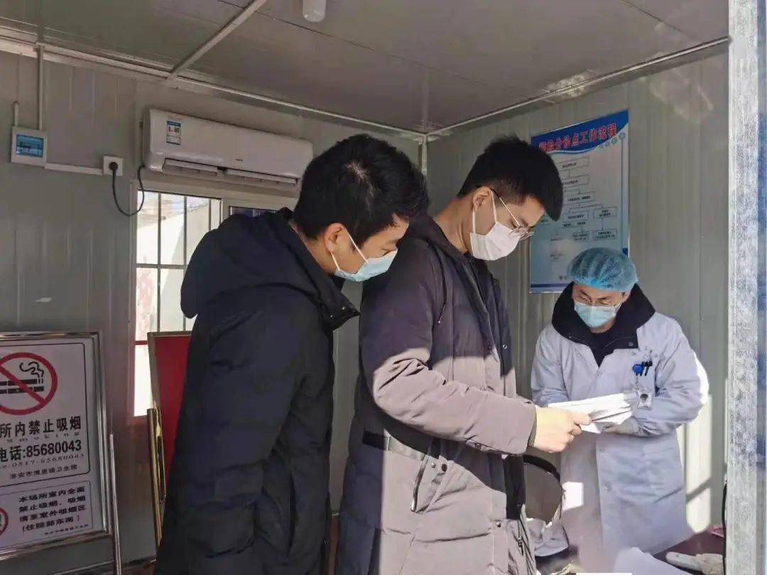 我院紀委開展第二次疫情防護督查，筑牢防線，守護健康
