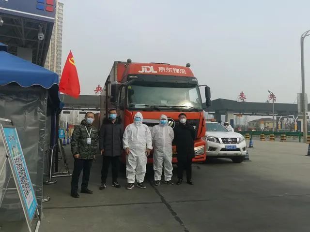 貓九創(chuàng)業(yè)基地向我院捐贈防疫霧炮消毒車——共筑健康防線的新篇章