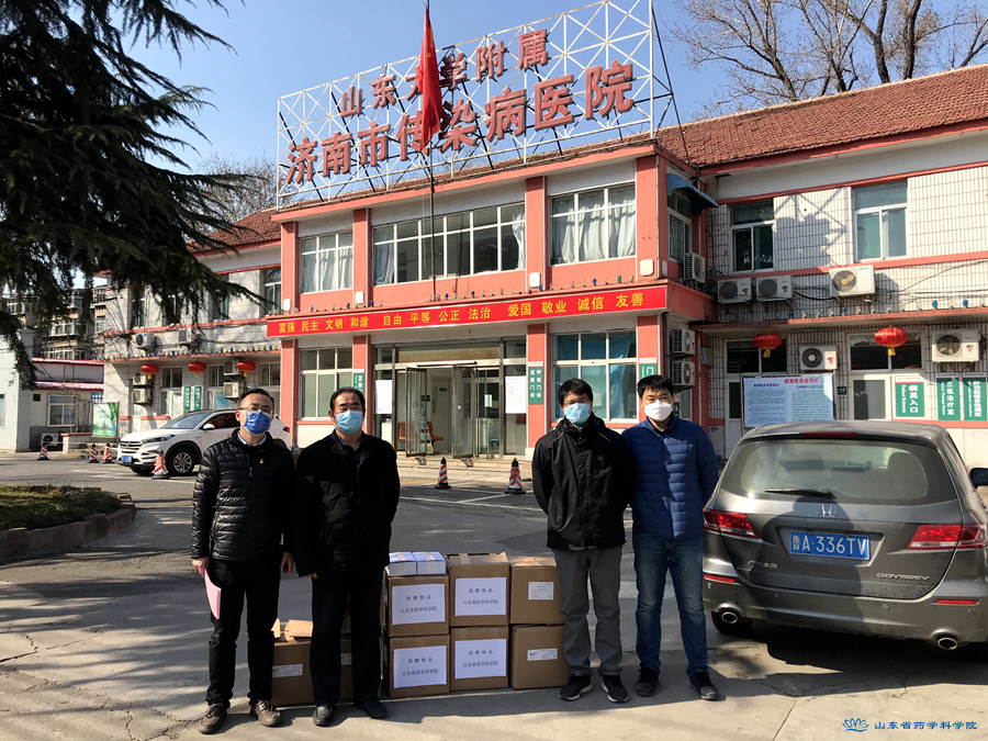 濟(jì)南天康餐飲有限公司捐贈口罩，共戰(zhàn)疫情，展現(xiàn)企業(yè)擔(dān)當(dāng)精神