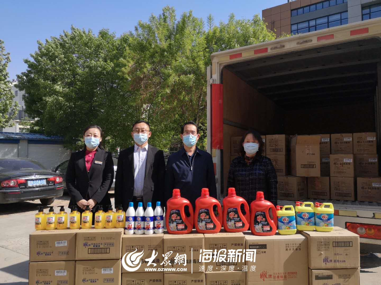 濟(jì)南大海餐廳管理有限公司向?qū)W院慷慨捐獻(xiàn)消毒液——共筑健康防線，展現(xiàn)企業(yè)社會責(zé)任
