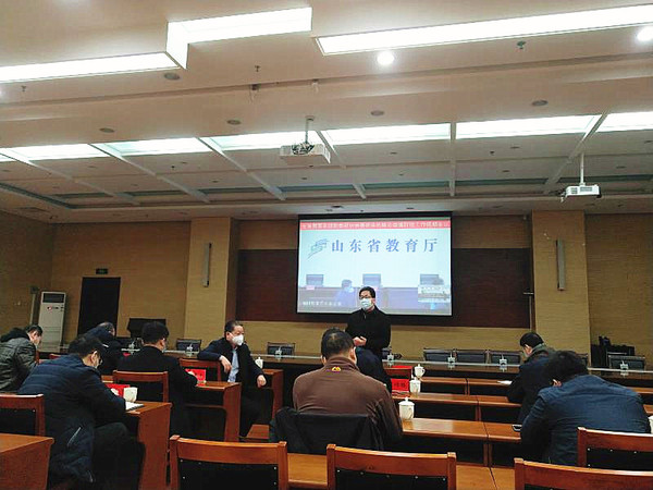 學(xué)院組織收看省教育廳疫情防控視頻直播會(huì)議，深化認(rèn)識(shí)，強(qiáng)化行動(dòng)