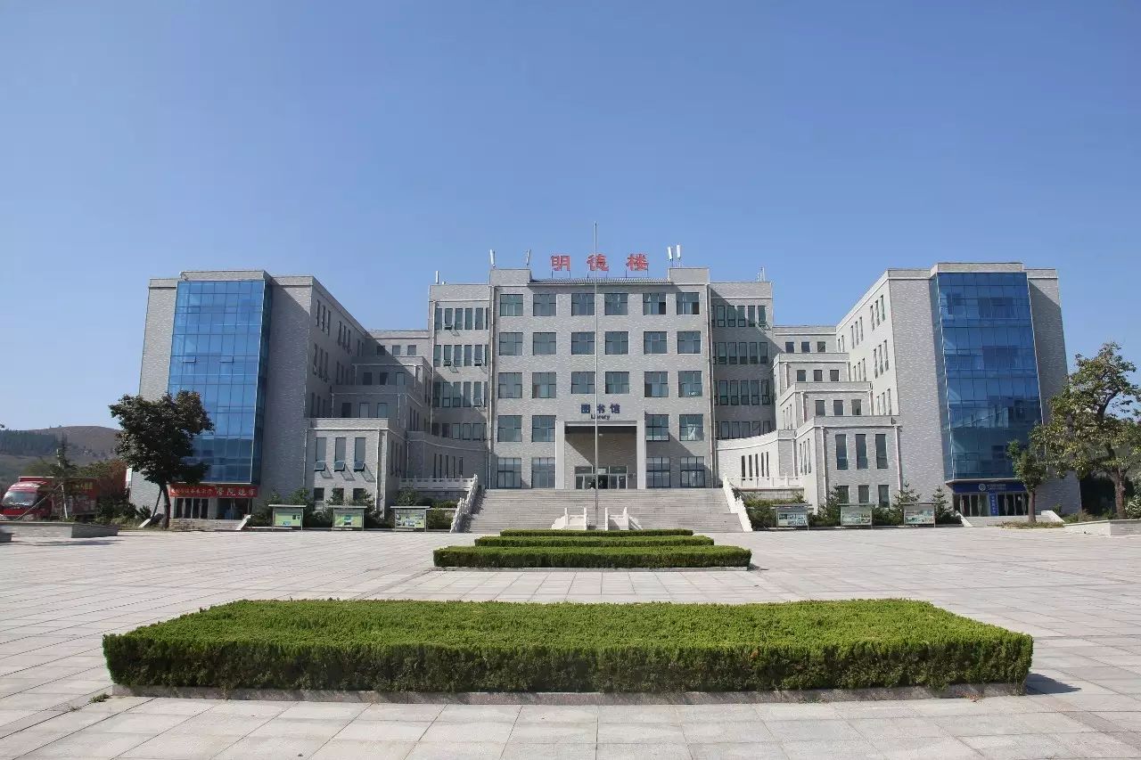 榮耀背后的故事與未來展望，我院榮獲山東省級文明校園稱號